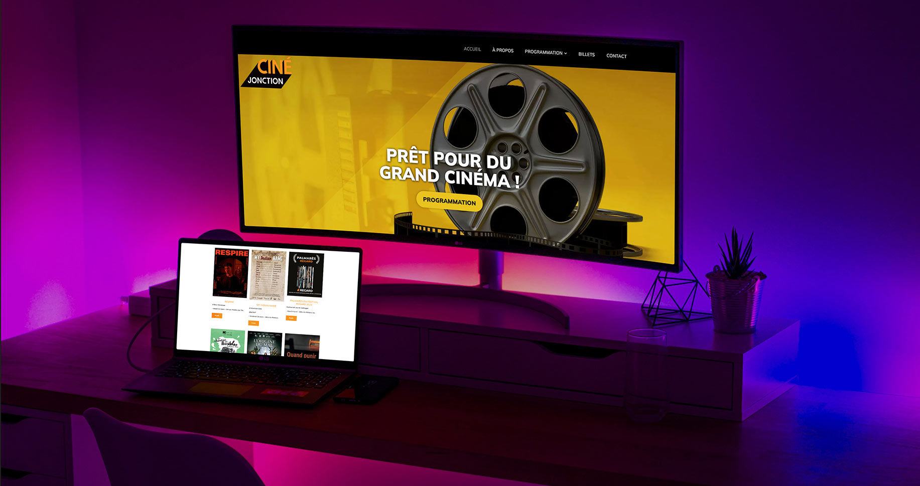 CINÉ JONCTION
